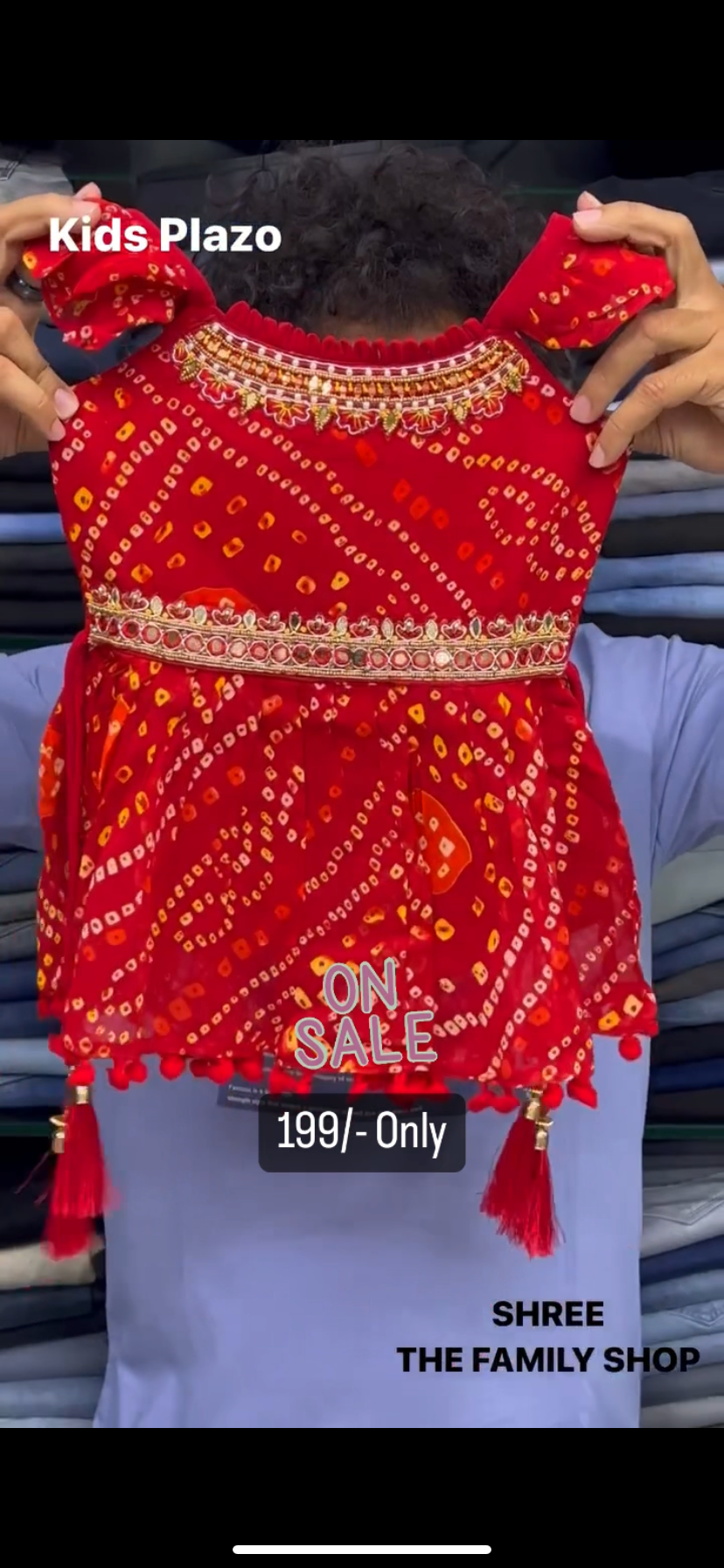 ad1dff_a618bb6415c34bc38ab15c6761a4e0fc_mv2.png Red Color Plazzo Suit For Kids On Sale