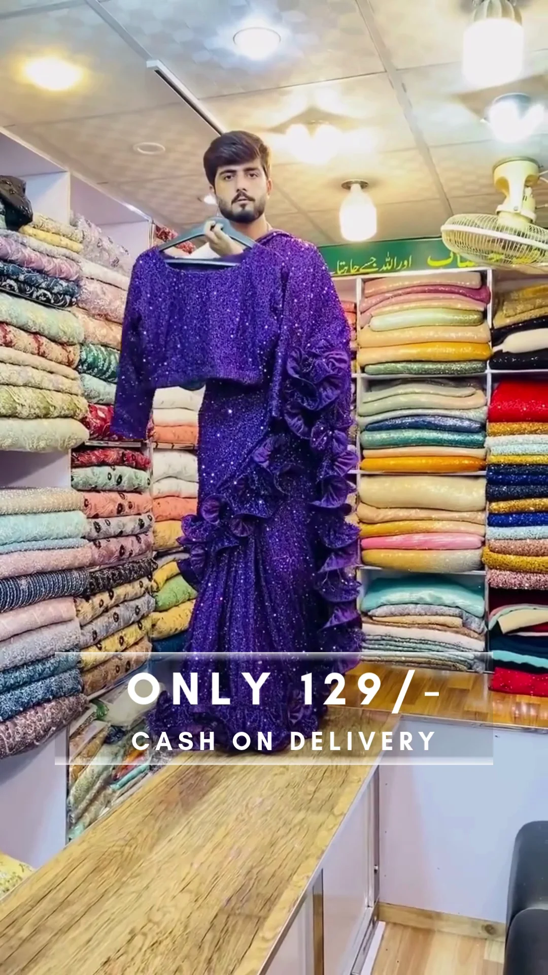 import placeholder for 12907 import placeholder for 12907