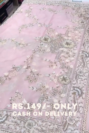 import placeholder for 8869